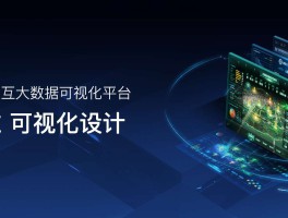 四方平台注册流程及费用标准表图片