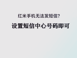 关于如何使用虚拟手机号接收短信信息内容发送给别人的信息