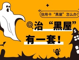包含四方平台虚拟卡怎么用不了了呀怎么回事的词条