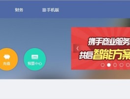 如何在百度注册账号和密码登录呢