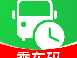 现在接码软件有哪些免费的