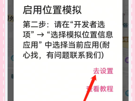 如何虚拟手机号码给他人发消息给对方