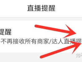拼多多助力接单平台便宜是真的吗知乎推荐的简单介绍