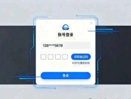 接收短信验证码平台推荐信息是真的吗安全吗