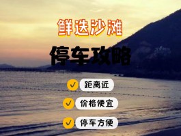 临时电话号码接收短信要钱吗是真的吗还是假的的简单介绍