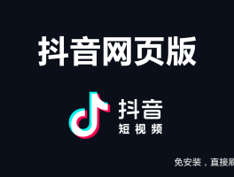虚拟手机号可以注册抖音么嘛安卓版的简单介绍