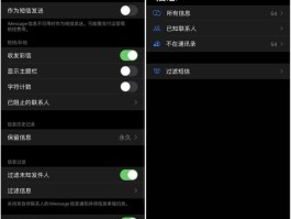ios短信激活不了怎么办解决