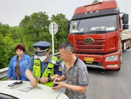 四方平台被指控非法经营怎么办呢
