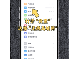 在线手机号码短信接收怎么设置密码呢苹果的简单介绍