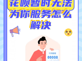 短信激活不成功怎么办呢怎么解决问题的简单介绍