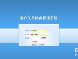 网络免费短信平台有哪些平台可以看的
