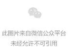国内临时手机号验证码平台官网查询不到