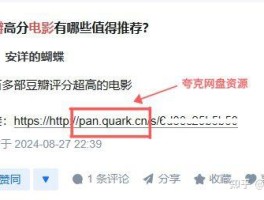 手机店拉新接码被抓怎么处理的