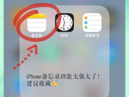 账号验证码登录怎么弄的啊苹果手机的简单介绍