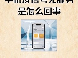 为什么手机接收短信但是没有显示内容信息