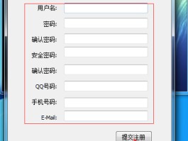 关于在线手机接码平台官网查询不到怎么回事的信息