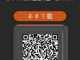 包含免费接码的软件叫什么软件下载安装的词条