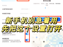 怎么样弄虚拟手机号码