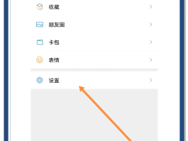 2020微信注册接码平台是什么软件呀安全吗是真的吗的简单介绍