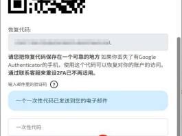 免费接码软件都有哪些平台呢图片大全