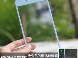 苹果6s短信激活出错怎么办