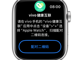 免费接码软件,国内有哪些软件可以用苹果