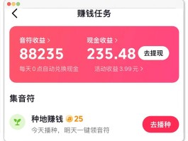 四方平台是什么意思啊怎么赚钱的呀视频的简单介绍