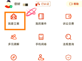 怎么用虚拟手机号发信息给别人看不到