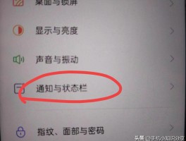 包含短信验证码收的慢怎么办啊怎么解决呢的词条