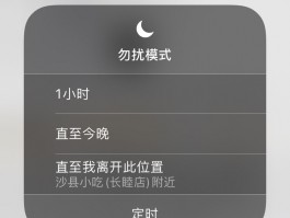 怎么用虚拟手机号注册新用户呢苹果11的简单介绍