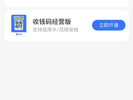 接码的平台一般多少钱