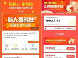 接码平台手机号都是虚拟的吗怎么办呢怎么解决的简单介绍