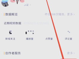 如何做到虚拟手机号注册微信号呢视频