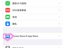 百度重新注册账号怎么操作手机号