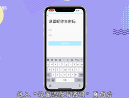 接码注册是什么意思啊怎么弄出来