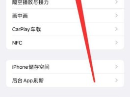 包含短信激活不成功怎么回事呢怎么解决苹果手机的词条