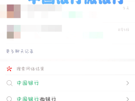 免费接短信软件有哪些好用的软件下载