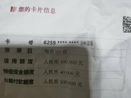 短信激活不成功怎么回事呀苹果8
