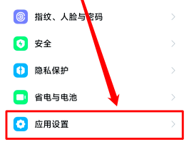 如何用虚拟手机号注册账号微信呢苹果