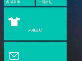 在线短信接收平台下载什么软件最好呢安全可靠