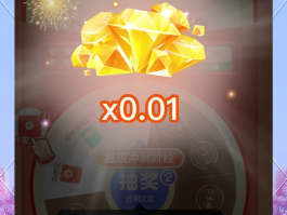 包含拼多多助力接单平台便宜可靠吗安全吗可信吗的词条