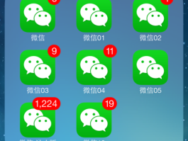 虚拟手机号码可以注册微信吗安全吗苹果的简单介绍