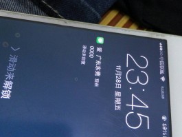 包含账号验证中,暂无法接收私信信息怎么回事儿啊苹果的词条
