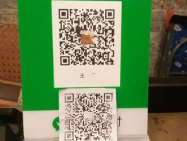 包含微信注册接码用哪个平台好用一点呢安全吗的词条