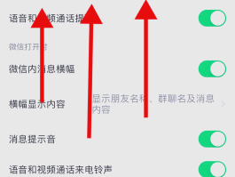 手机接收短信不显示怎么回事呢