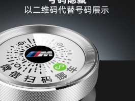 免费申请临时手机号码的软件叫什么名字呢安全吗的简单介绍