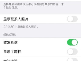 激活短信接收失败怎么办理业务手机的简单介绍