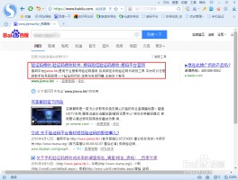 云接码平台app官网入口网址是多少啊苹果