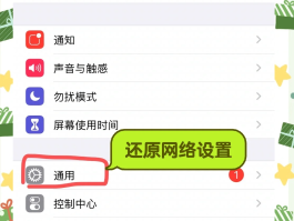 短信验证码在手机的哪里可以看到呢苹果