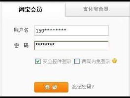 手机短信激活怎么弄的出来